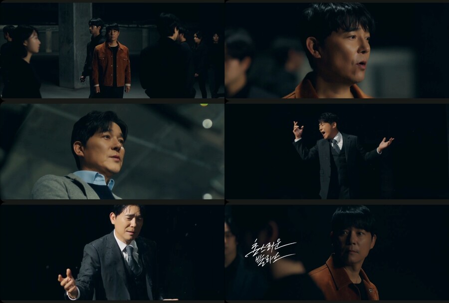 ▲ 임창정. 제공| (주)MBOX