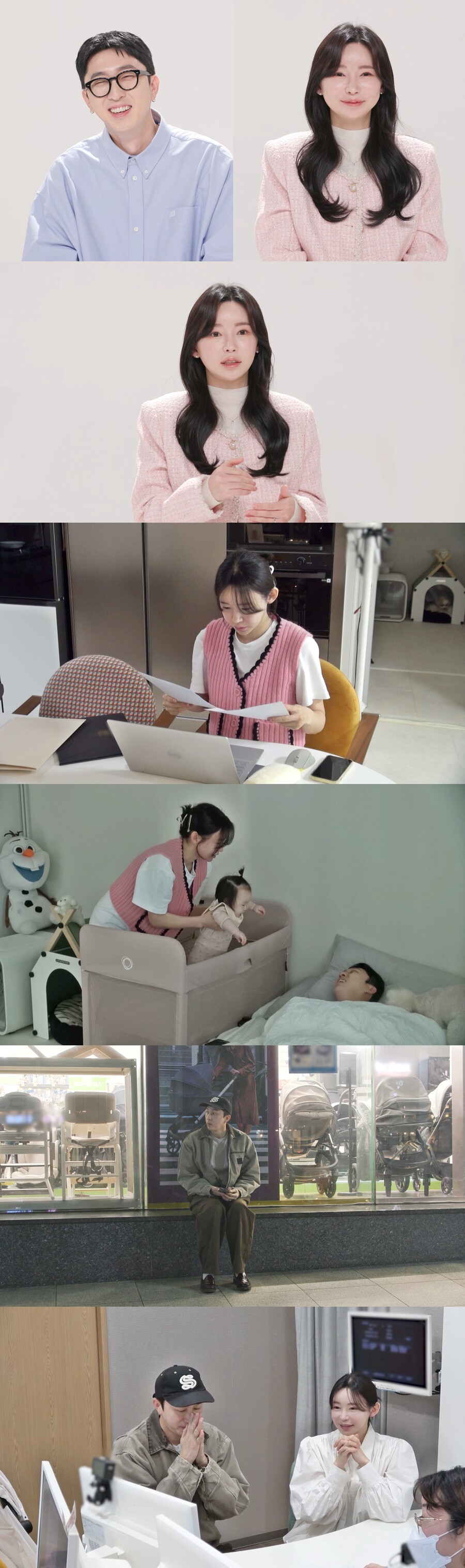 슬리피, ♥아내 없었으면 어쩔뻔…내 아파트 장만→발톱 케어 '극진 돌봄'('동상이몽2')