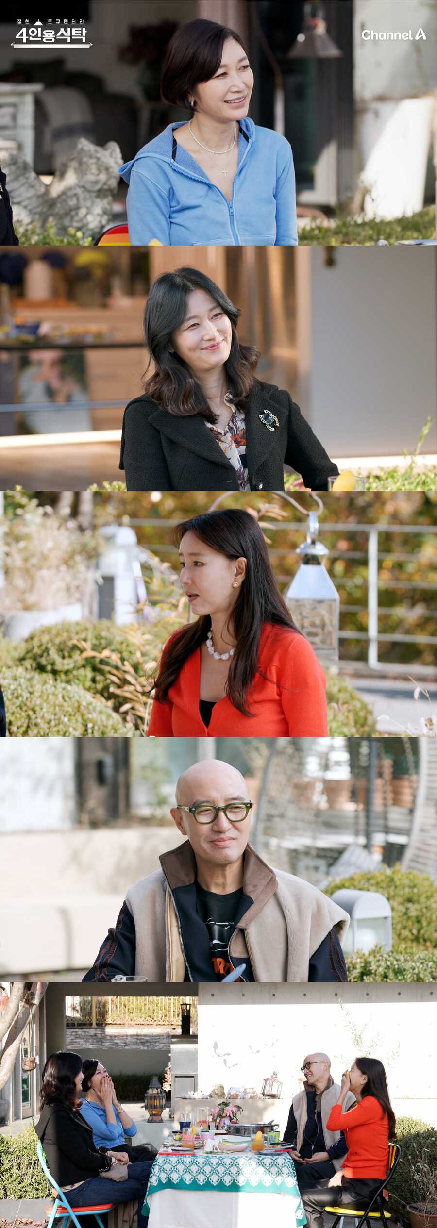 변정수 "故김수미, 스태프 먹이려 밥통 들고 대기실…부고 못 믿었다"('4인용식탁')