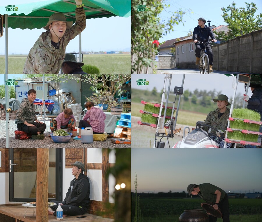 이장우, 'MBC의 아들' 종신계약 노리나…"제2의 백종원 탄생 예감"('시골마을')