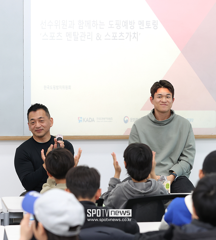 ▲ KADA 홍석만 선수위원장 김동현 선수위원 ⓒ곽혜미 기자