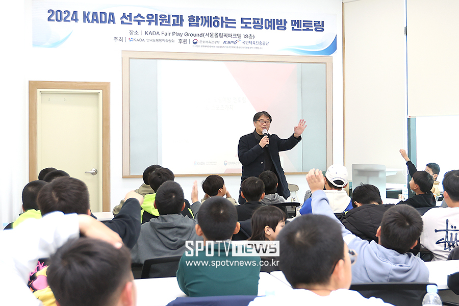 ▲ KADA 김일환 사무총장 ⓒ곽혜미 기자