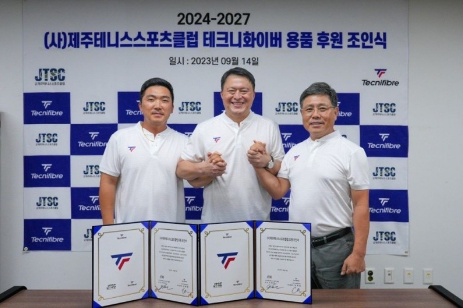 제주테니스스포츠클럽(회장 오태완)이 문화체육관광부로부터 지정스포츠클럽에 선정됐다. ⓒ제주테니스스포츠클럽