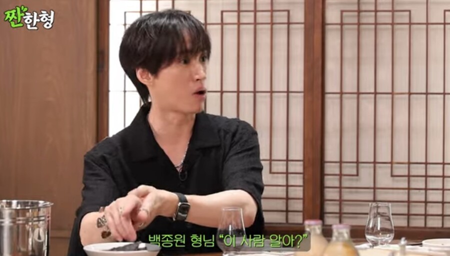 타블로 "美 스태프들이 백종원 아냐고 묻더라"..'흑백요리사' 글로벌 인기 증언('짠한형')