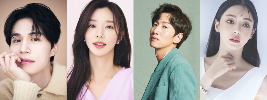 ▲ '이혼보험' 출연진. 제공|tvN