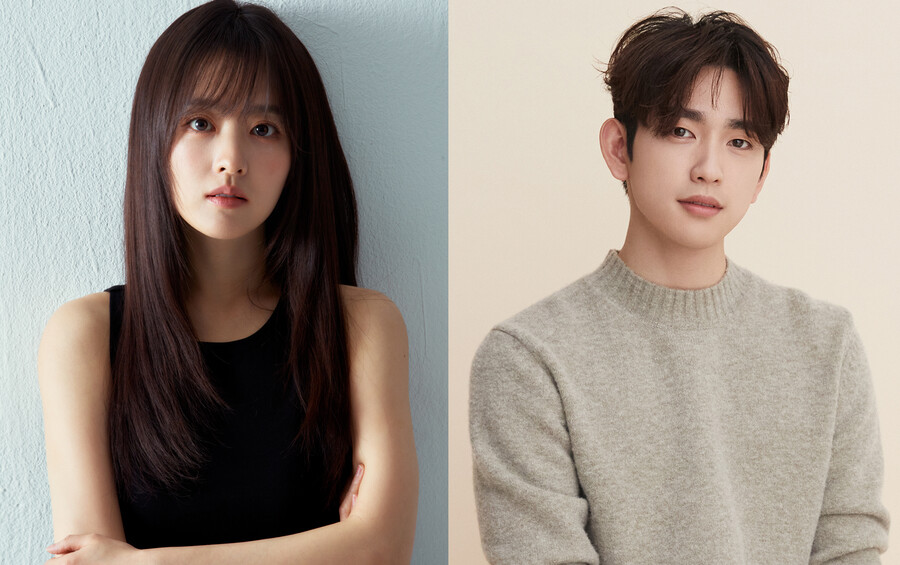 ▲ '미지의 서울' 출연진. 제공|tvN
