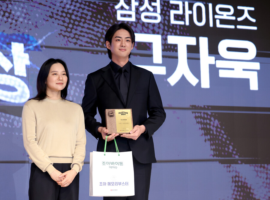 ▲조아제약 프로야구대상에서 최고타자상을 수상한 구자욱 ⓒ일간스포츠