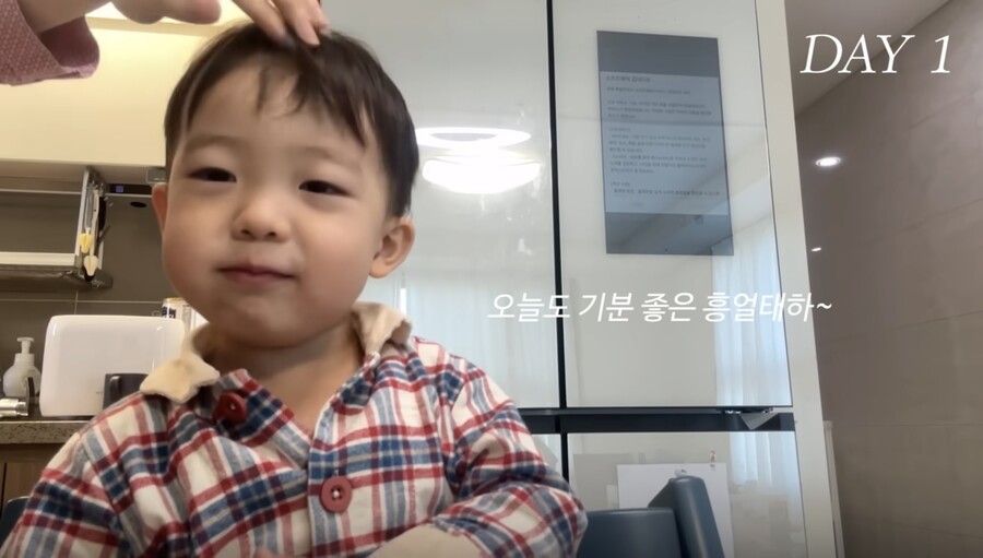 'SNS 아기 스타' 태하 母 "아이 만지거나 소리치는 행동 자제 부탁"[전문]