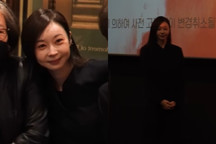 허이재, '엄마' 김해숙도 못 알아봤다…달라진 깜놀 비주얼 "너 이재 맞아?"
