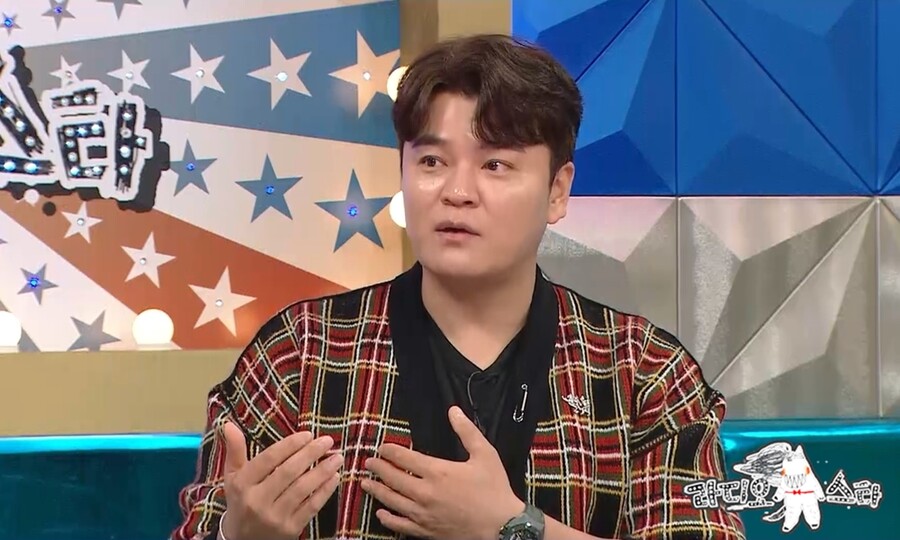 '누적연봉 1900억' 추신수 "7년 마이너 생활, 피자 한 판으로 4일 버텨"('라스')