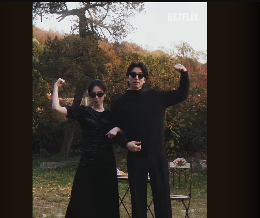 "진짜 사귀는 것 같아" 공유♥서현진, 한도초과 달달함 웨딩화보 공개