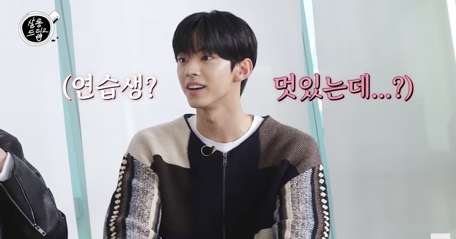 ▲ 사진 | '살롱드립' 화면