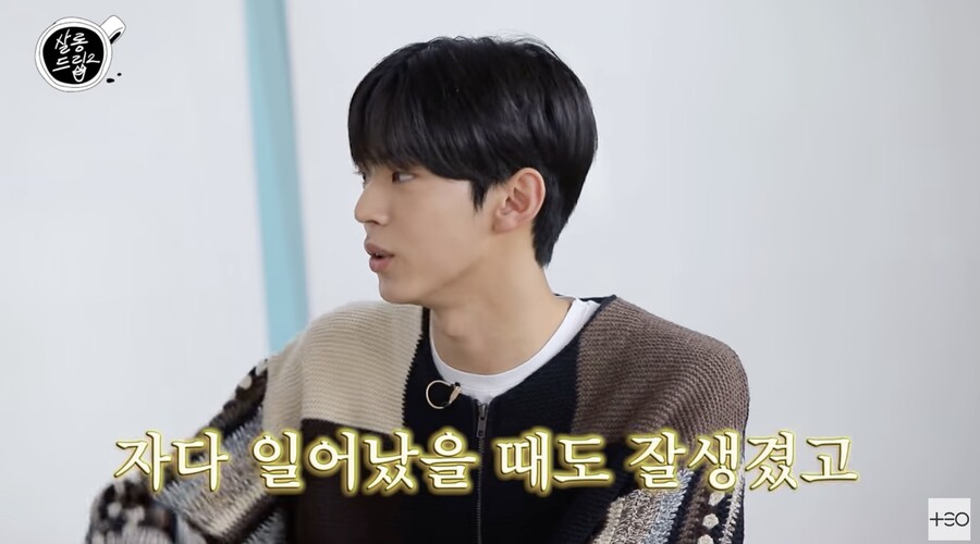 투어스 신유, 알고보니 젊은 꼰대? "예의 없는 행동, 짚고 넘어간다"('살롱드립')