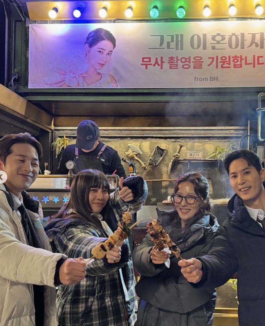 ▲ 사진 | 왕빛나 개인 계정