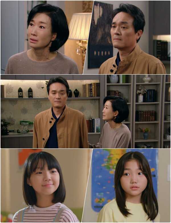 '신데렐라 게임' 나영희·최종환, 딸 실종으로 갈등 최고조…부부관계 위기[오늘TV]