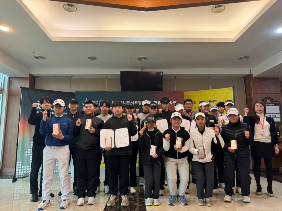 이사랑, JGAK 9차 대회 여고부 우승…"롤 모델은 리디아 고"