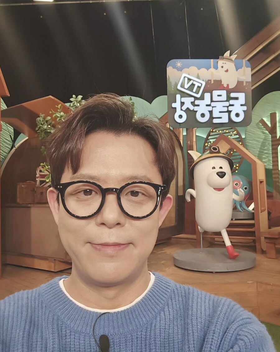 '우울증 고백' 토니안, 건강하게 복귀해 비상계엄에 놀란 팬들 챙겼다