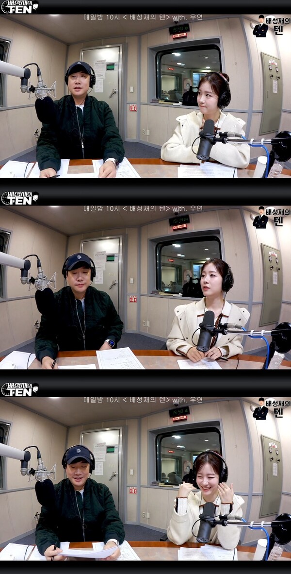 우아 우연, 공감 요정→팩폭 천사…‘배텐’ 접수한 러블리 미모
