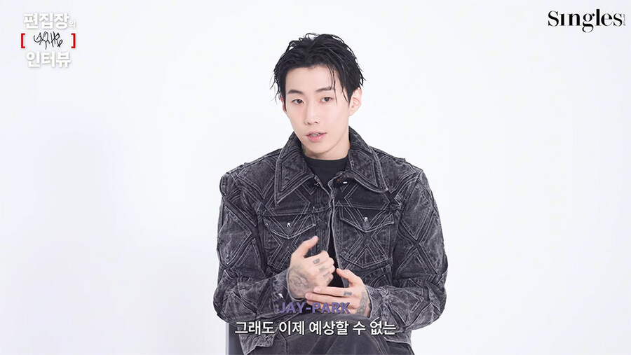 ▲ 제공|싱글즈