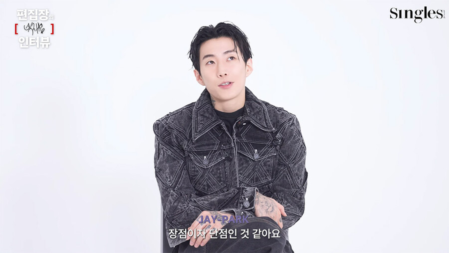 ▲ 제공|싱글즈