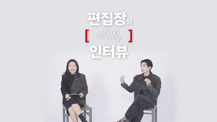 ▲ 제공|싱글즈