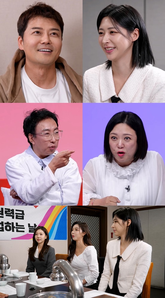 전현무, '20살 연하' 홍주연과 첫 만남…알고보니 '파리의 인연'('사당귀')