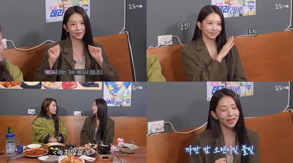 '소유기' 케이시, 엉뚱 예능감까지 '매력 대방출'