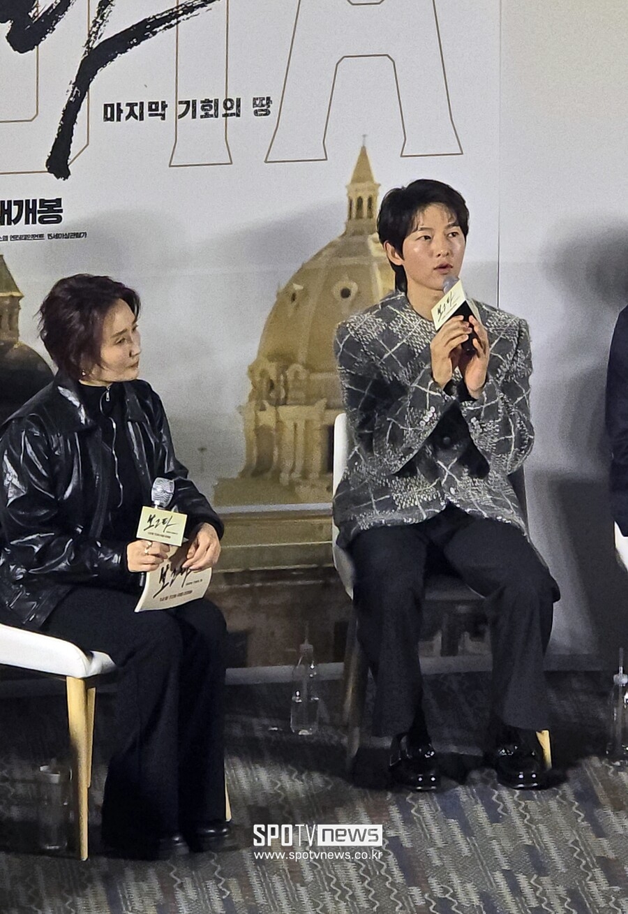 ▲ 영화 '보고타' 제작보고회.  ⓒ스포티비뉴스