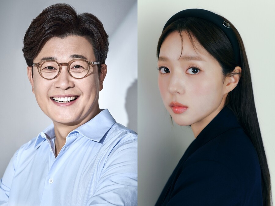 김성주·채수빈, 2024 MBC 연기대상 MC 호흡[공식]