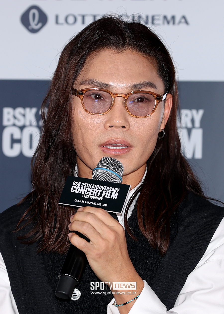 ▲ 김범수 ⓒ곽혜미 기자