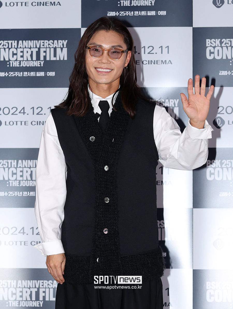 ▲ 김범수 ⓒ곽혜미 기자
