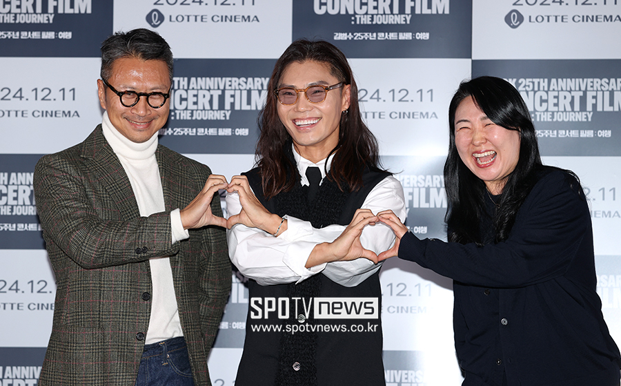 [포토S] 이주현 감독-김범수-고은경 감독, 유쾌한 하트