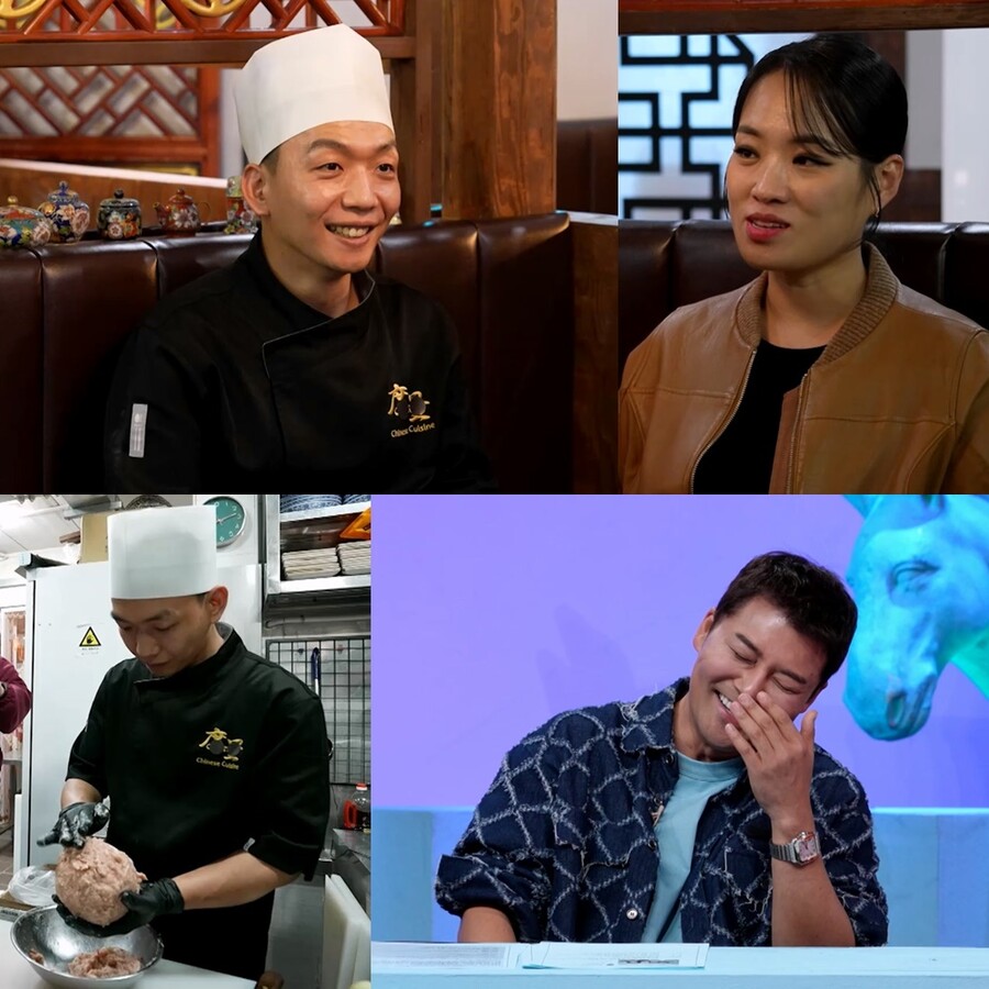 ▲ 제공|KBS2 '사장님 귀는 당나귀 귀'
