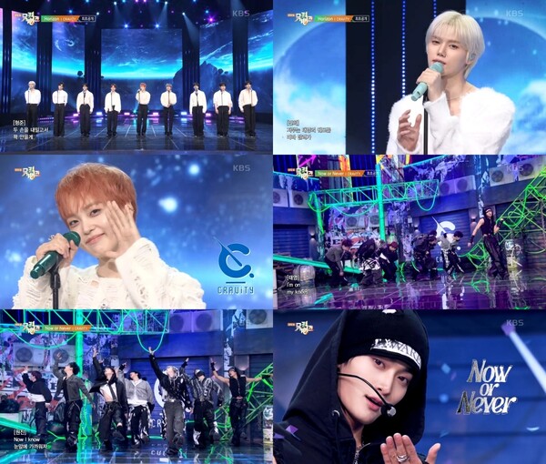 크래비티, 신보 발매와 동시에 '나우 오어 네버' 음원차트 1위→'뮤직뱅크' 핫 컴백
