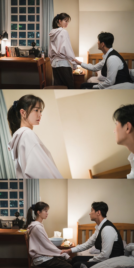 정유미, 손목 잡은 ♥주지훈에 심장이 '쿵'(사외다)