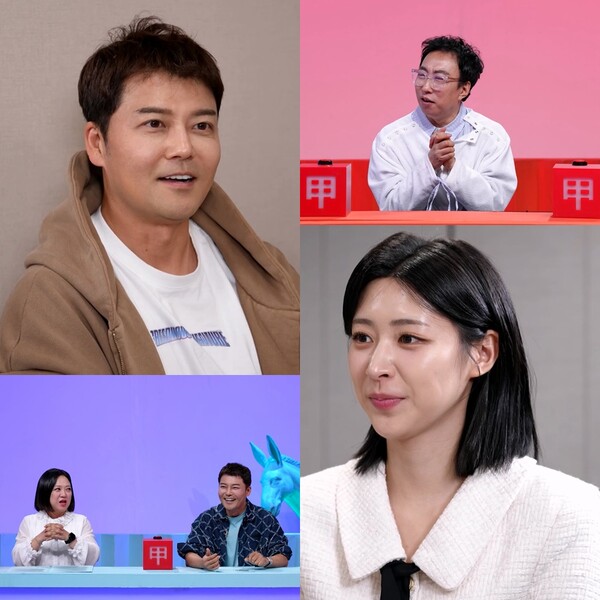 ▲ 8일 방송되는 '사장님 귀는 당나귀 귀'에서 전현무가 KBS 아나운서 홍주연을 살뜰히 챙기는 모습을 보인다. 제공|KBS