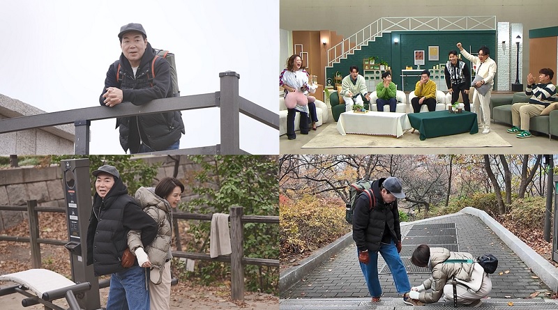 ▲ 제공|채널A '요즘 남자 라이프-신랑수업'