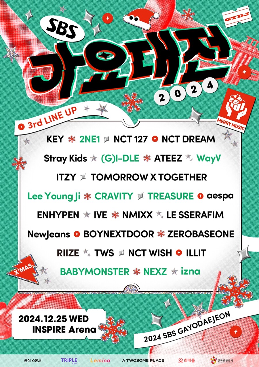 ▲ '2024 SBS 가요대전' 라인업. 제공| SBS