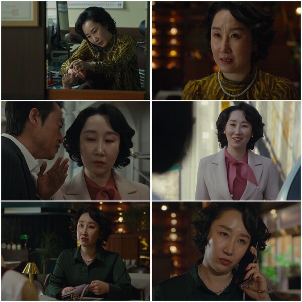 ▲ '가족계획'에서 오길자 역으로 출연중인 김국희. 방송화면 캡처