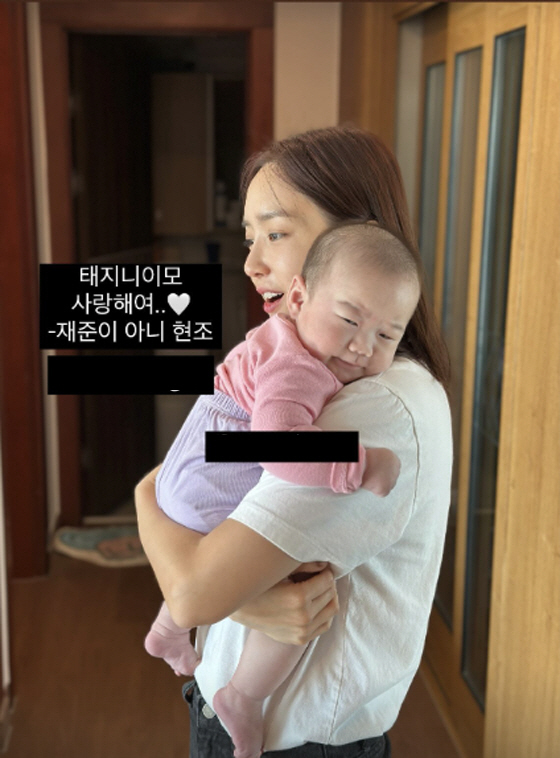 요즘 제일 핫한 강재준 베이비, 인상 쓰니 더 '아빠 판박이'