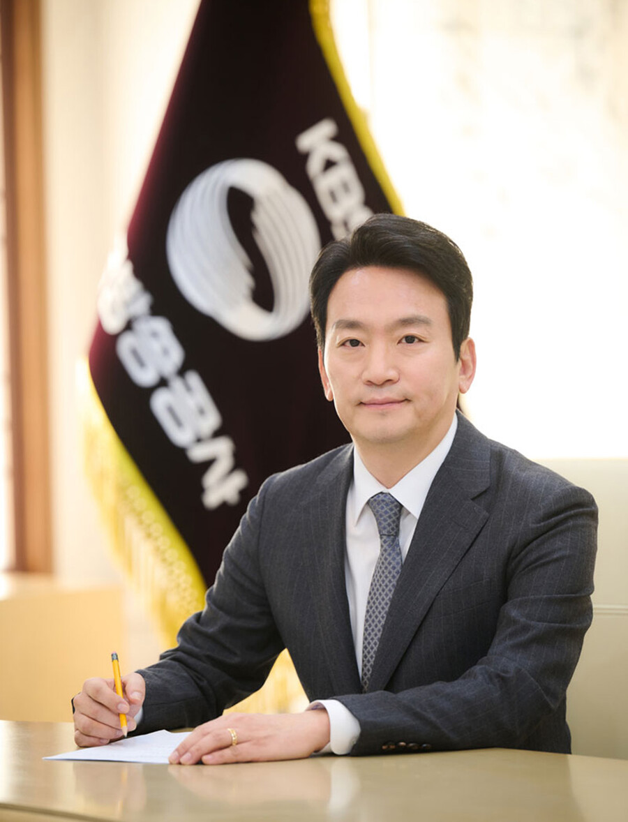 박장범, 제27대 KBS 사장 취임 "국정 혼란 상황 속 엄중한 책임"[전문]