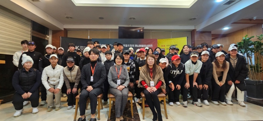"이가영 닮고 싶어"...손지원, JGAK 주니어 골프시리즈 마지막 10차전 우승, 최우수 장학생은 강솔