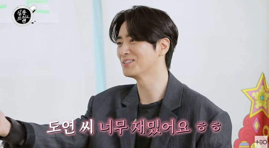 ​▲ 사진 | '살롱드립' 화면▲ 사진 | '살롱드립' 화면