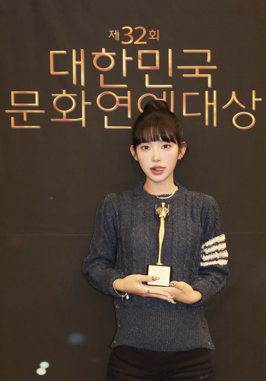 '故최진실 딸' 최준희, 대한민국 연예대상 수상 소감에 '할머니는 없었다'