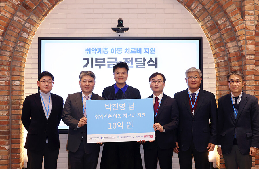 박진영, 올해도 사재 털어 난치질환 소아청소년에 10억 쾌척…"아빠 마음"