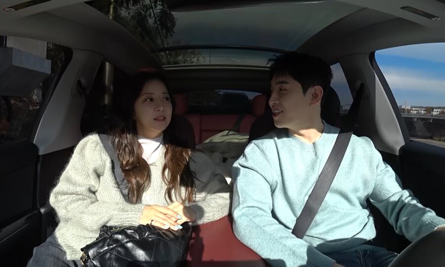 이찬원, 박현호♥은가은 '사랑의 오작교'였다…혼수까지 약속('신랑수업')