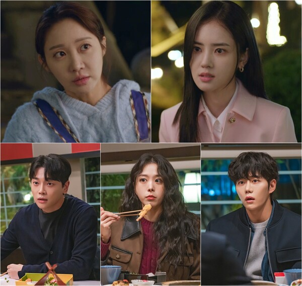 박리원, 한그루 뺨 때렸다…날선 대립(신데렐라 게임)[오늘TV]