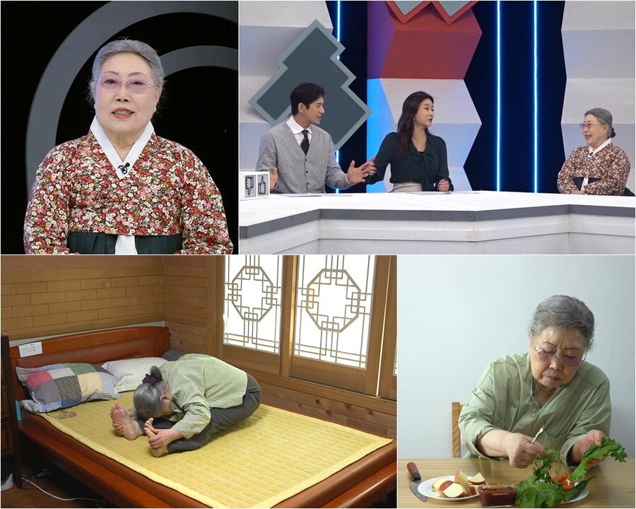 '82세' 신영희 "시력 1.6, 의치 하나도 없어" 스트레칭도 무형문화재급