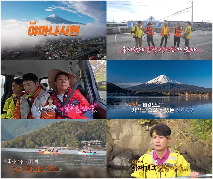 김준호, 결혼 스포했었다…"♥김지민 제일 예뻐" 발언에 "내년에 가겠네"('독박투어3')