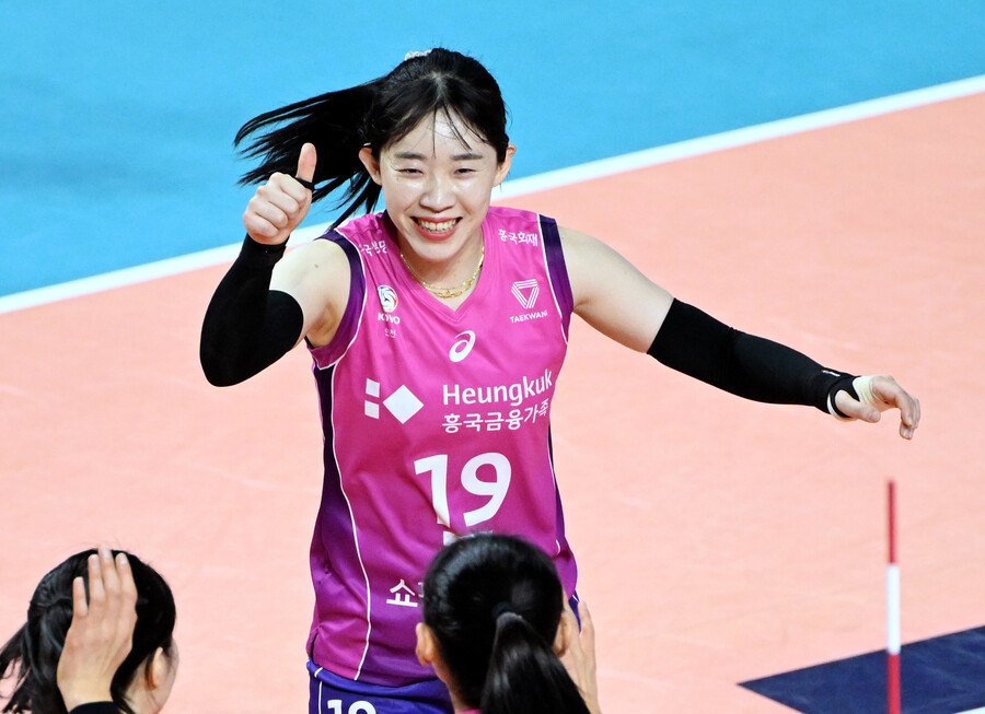 '개막 13연승' 흥국생명, GS칼텍스와 김미연-문지윤 1대1 맞트레이드